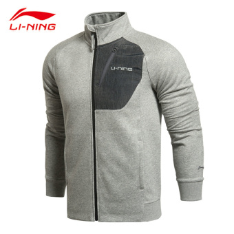 Gambar LINING laki laki musim semi siswa baru sweater kebugaran sweater (Bunga abu abu AWDK107 5)