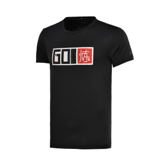 Gambar LINING laki laki pencetakan kebugaran pakaian t shirt (Standar hitam)