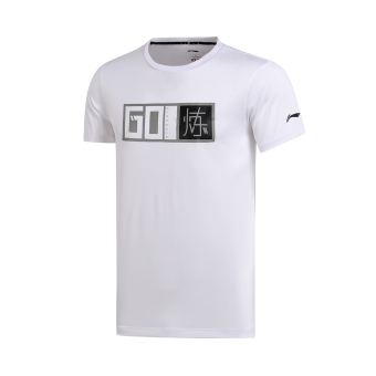 Harga LINING laki laki pencetakan kebugaran pakaian t shirt (Standar
putih) Online Terbaik