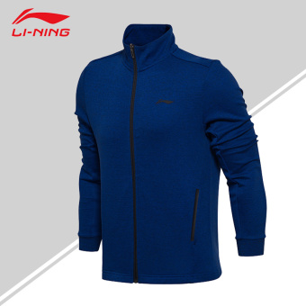 Gambar LINING laki laki seri pelatihan hangat sweter kardigan sweater (Bunga abu abu langit malam biru)
