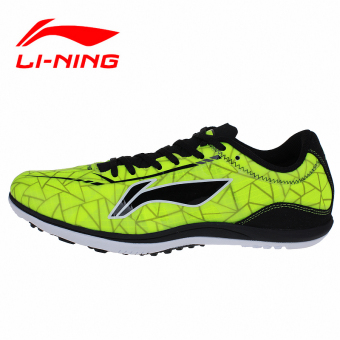 Gambar LINING lari berdiri lompat jauh sepatu paku (Hijau neon)