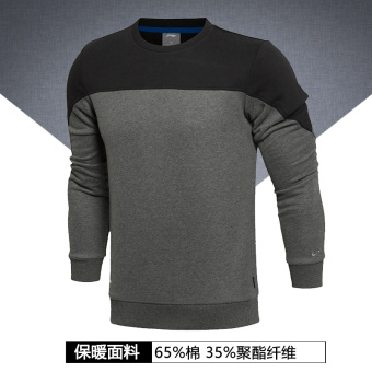 Gambar LINING musim gugur ayat leher bulat benang menutup kasual olahraga sweater pullover (Dalam bunga abu abu baru dasar hitam)