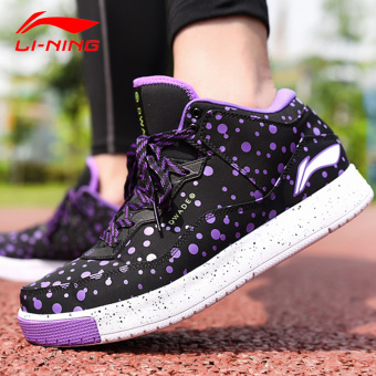 Gambar LINING musim gugur baru tinggi atas bantalan siswa sepatu olahraga sepatu basket (New dasar hitam ungu dasar putih)