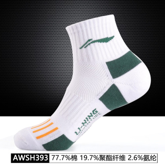 Gambar LINING musim semi dan musim panas bernapas di kaus kaki tabung untuk pria (AWSH393 1 putih hijau)