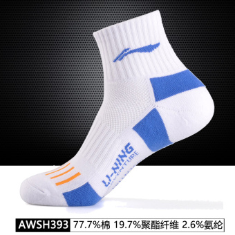 Gambar LINING musim semi dan musim panas bernapas di kaus kaki tabung untuk pria (AWSH393 2 putih biru)