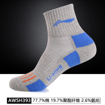 Gambar LINING musim semi dan musim panas bernapas di kaus kaki tabung untuk pria (AWSH393 5 abu abu biru)
