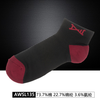 Gambar LINING musim semi dan musim panas bernapas di kaus kaki tabung untuk pria (AWSL135 2 hitam Hong)