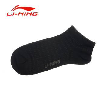 Gambar LINING nyaman semi dan kaus kaki kaus kaki katun bernapas kaus kaki laki laki (AWSL023 3 hitam)