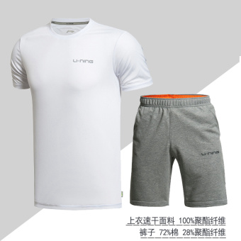 Gambar LINING pakaian pria lengan pendek bernapas olahraga (Putih t shirt abu abu gelap celana pendek) (Putih t shirt abu abu gelap celana pendek)