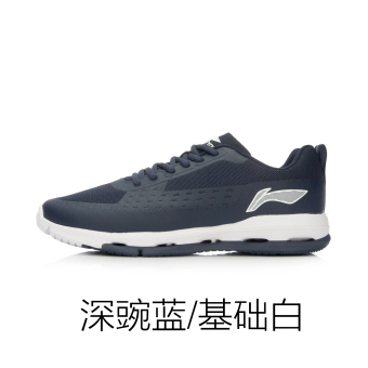 Gambar LINING permukaan bernapas jala pelatihan komprehensif sepatu, sepatu jogging, sepatu kasual (Perancis biru + porselen Perancis biru)