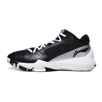 Harga LINING pria baru bernapas bantalan sepatu basket sepatu (New
Basic Black yayasan putih silver) Online Review