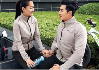Gambar LINING pria dan wanita ayat yang sama baru cepat kering celana Wei (Model laki laki 521 1 abu abu satu set)