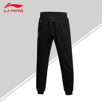 Jual LINING pria model musim gugur seri pelatihan Wei celana ( Baru
dasar hitam celana) Online Terjangkau