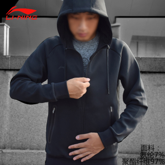Gambar LINING pria musim gugur berkerudung kasual jaket tahan angin (AWDM483 1 kemeja hitam)
