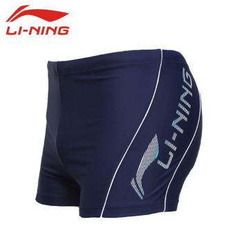 Gambar LINING profesional renang pria baju renang berenang batang (025 biru gelap putih)