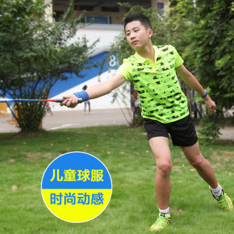 Gambar LINING untuk anak perempuan dan anak laki laki lengan pendek pakaian basket bulu tangkis pakaian (AAYK144 kamuflase neon kuning t shirt)