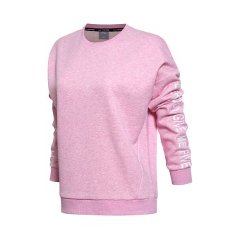 Harga LINING Wanita Baru Seri Sweter Kaos Sweater (Abu abu bunga
gemerlapnya) Online Terbaru