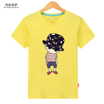 Gambar Longgar Korea Fashion Style Dicetak Leher Bulat Lengan Pendek Kemeja T shirt (Topi topi laki laki kuning) (Topi topi laki laki kuning)