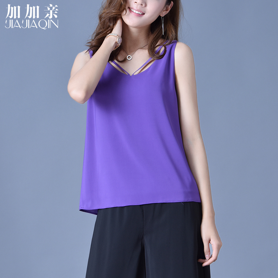 ... Slim Casual Sports Vest Tank Crop Top Yellow ... Source · Flash Sale Longgar Korea Fashion Style putih ukuran besar v-neck kecil vest sifon harness