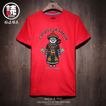 Gambar Longgar musim panas Jepang Sea ayah t shirt (Merah ayah laut CIL) (Merah ayah laut CIL)