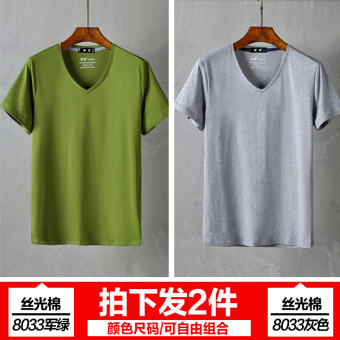 Gambar Mercerized Kapas Warna Solid V neck Baru Kemeja Putih T shirt (V neck hijau tua + abu abu gelap) (V neck hijau tua + abu abu gelap)