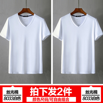 Gambar Mercerized Kapas Warna Solid V neck Baru Kemeja Putih T shirt (V neck putih + putih) (V neck putih + putih)