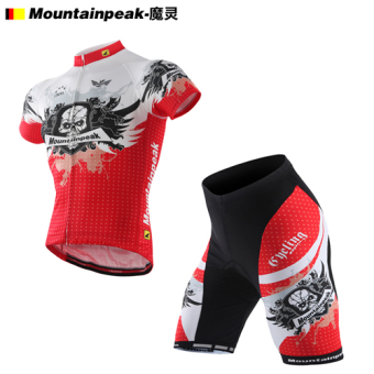 Harga Mountainpeak lengan pendek untuk pria dan wanita musim panas
celana pendek bersepeda pakaian (Model laki laki merah) Online
Terjangkau