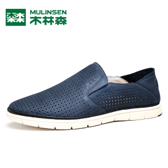 Gambar MULINSEN kasual musim panas berongga lulur kulit sepatu sepatu pria kasual (Safir biru)