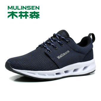 Gambar MULINSEN Korea Fashion Style bernapas jala pria musim panas sepatu sepatu pria (Yu Yue 260042 biru [Four Seasons] bagian)