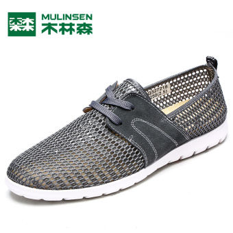 Gambar MULINSEN Korea Fashion Style jala sepatu olahraga sepatu pria (Q327218 abu abu)