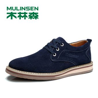Gambar MULINSEN Korea Fashion Style kulit pria berongga sepatu sepatu pria (Yu Yue 240001 1 biru tua)