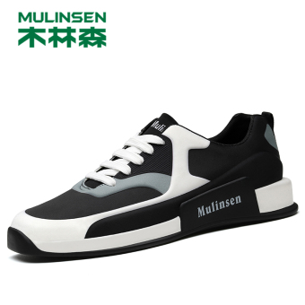 Gambar MULINSEN Korea Fashion Style musim gugur dan musim dingin air pasang sepatu sepatu pria (Yu Yue 270102 hitam dan putih)