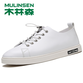 Gambar MULINSEN Korea laki laki dan musim gugur baru pasang sepatu pria sepatu (BS 23179072 putih)
