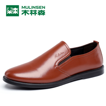 Gambar MULINSEN kulit baru sepatu kulit pria musim gugur sepatu pria (Coklat)