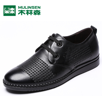 Gambar MULINSEN kulit semi dan bisnis pria sandal sepatu pria (Hitam)