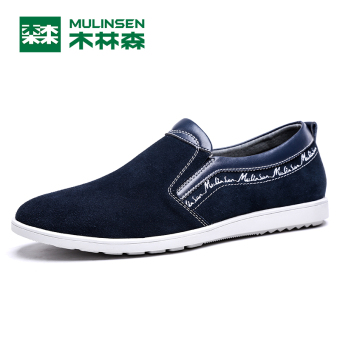 Gambar MULINSEN suede kasual kulit musim gugur baru pasang sepatu sepatu pria (Safir biru)