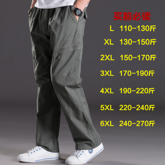 Jual Multi saku celana  olahraga lurus celana  panjang 2012 