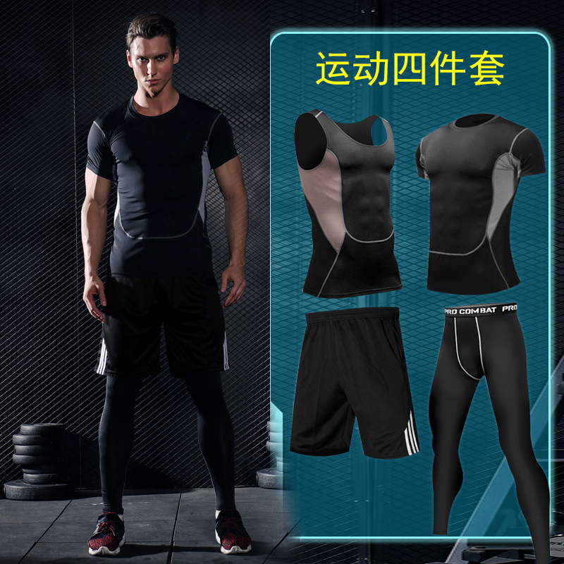 Tectop Luar Ruangan Laki Laki Tanpa Lengan Berjalan Cepat 