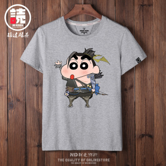 Gambar Nd2018 Korea Fashion Style baru kepribadian t shirt (Abu abu kecil baru setengah kepemilikan AQI)