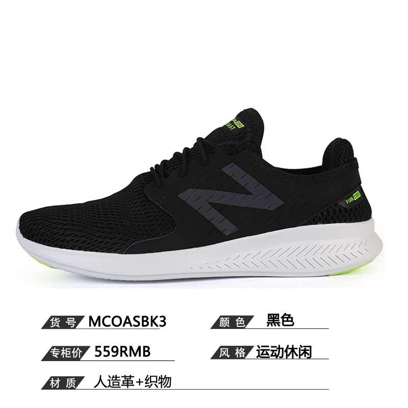 New Balance ml321 pria retro sepatu kasual pria (Abu-abu)