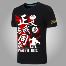 Pada lengan pendek tunggal t-shirt kemeja (Keadilan yang sama di-hitam)