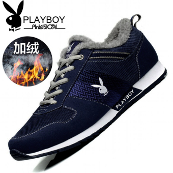 PLAYBOY ditambah beludru musim dingin pria sepatu sepatu pria (CX39528M biru tua ditambah rambut) PLAYBOY ditambah beludru musim dingin pria sepatu sepatu pria (CX39528M biru tua ditambah rambut)