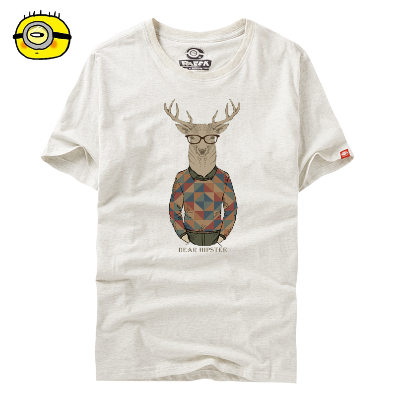 Sastra laki-laki siswa yard besar penuh kasih kemeja t-shirt (Abu-
