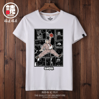 Gambar Slam dunk pelatih lengan pendek t shirt (Putih Anxijiaolian)