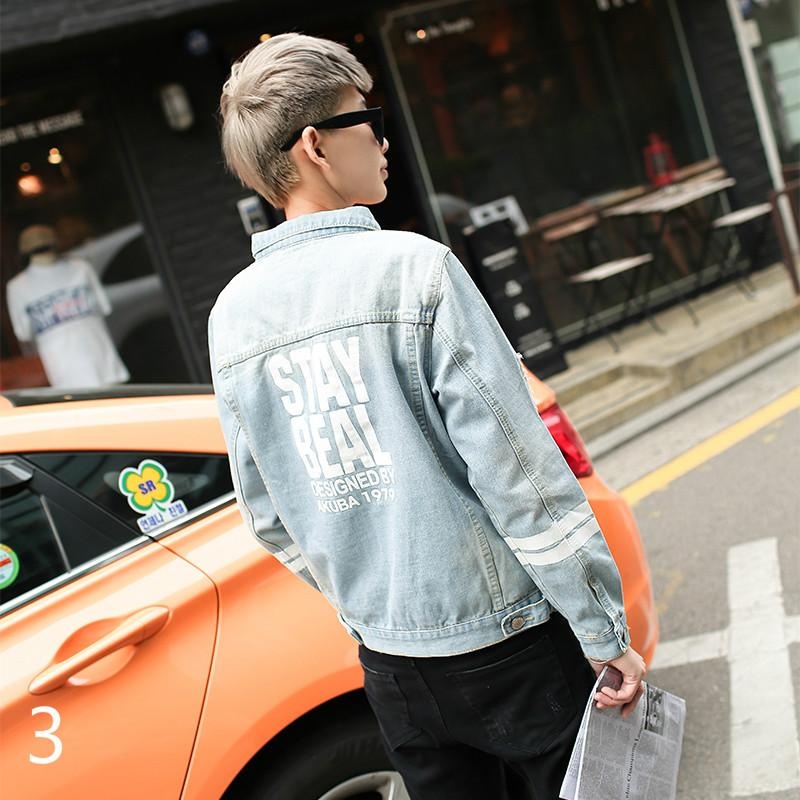 Spring and Autumn Men's Thin Section of the Hole Jacket KoreanVersion of Slim .