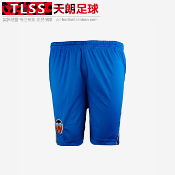 Gambar Tannoy va10511411 versi pemain sepak bola celana pendek (Biru)