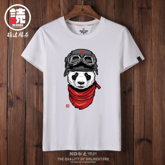 Gambar Tide merek Jepang Panda t shirt (Putih pilot Panda)