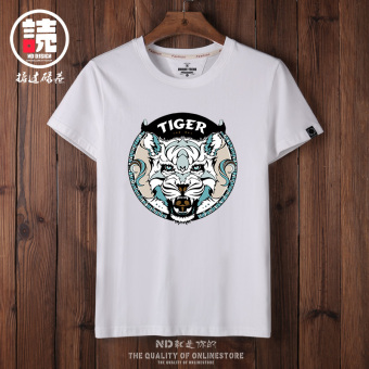 Gambar Tide merek katun kasual lengan pendek pria t shirt (Putih pasang harimau)