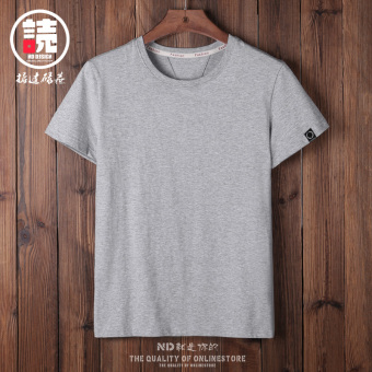 Gambar Tide merek katun warna solid leher bulat longgar bottoming kemeja t shirt (Abu abu)