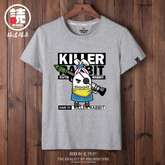 Gambar Tide merek Korea Fashion Style lengan pendek pria t shirt (Abu abu kelinci pembunuh CSP) (Abu abu kelinci pembunuh CSP)